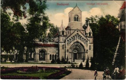 Budapest XIV. Városliget, Jáki templom (EK)