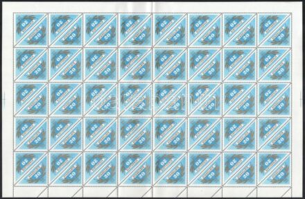 1968 20 éves az Utasellátó levélzáró 80-as teljes ív, benne 35 fordított állású pár