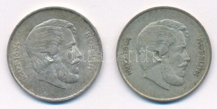 1947. 5Ft Ag 'Kossuth' (2x) T:2,2- patina Adamo F8.1