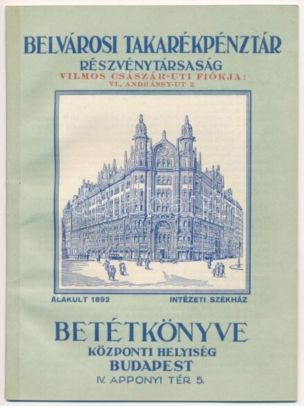1940. 'Belvárosi Takarékpénztár Részvénytársaság' betétkönyve