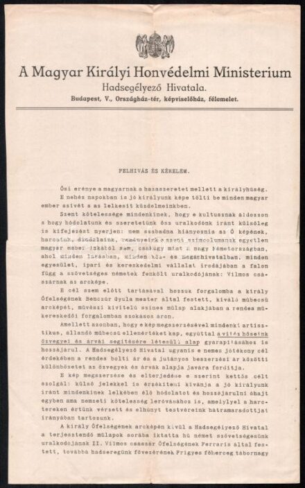 1916 A Hadsegélyező Hivatal hazafias és világháborús festményekről készült nyomatok megrendelésére felhívó nyomtatvány és a nyomatok képei