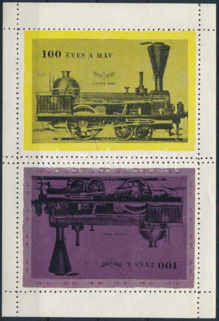 100 éves a MÁV levélzáró blokk