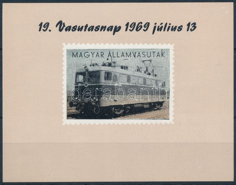 1969 19. vasutasnap levélzáró blokk