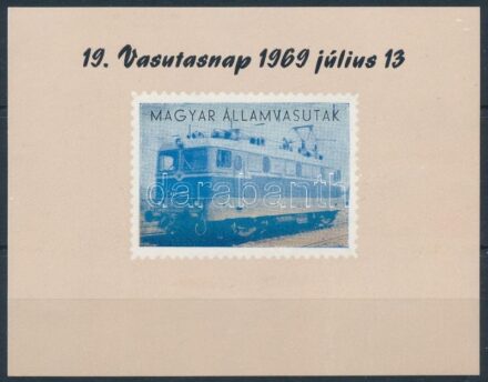 1969 19. vasutasnap levélzáró blokk