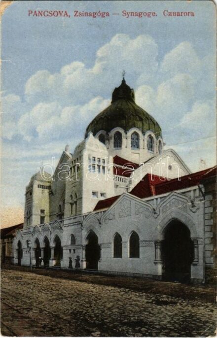 Pancsova, Pancevo; zsinagóga. Kohn Samu kiadása / synagogue (EM)