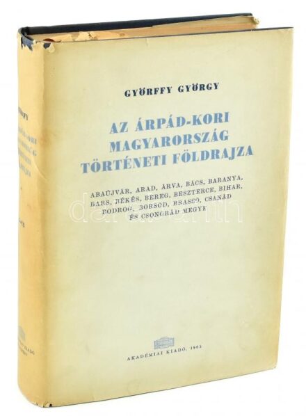 Györffy György: Az Árpád-kori Magyarország történeti földrajza I. kötet. A-Cs. Bp., 1963, Akadémiai Kiadói. A vármegyéket ábrázoló kiemelhető mellékletekkel. Benne Dienes István (1929-1995) régész, muzeológus jegyzeteivel