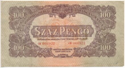 1944. 100P 'A Vöröshadsereg Parancsnoksága' T:III szép papír Adamo P47