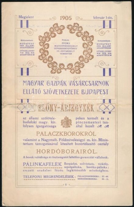 1905 Bp., Magyar Gazdák Vásárcsarnok Ellátó Szövetkezete, hordó- és palackborok árjegyzéke, 6 p., kissé sérült, középen hajtott
