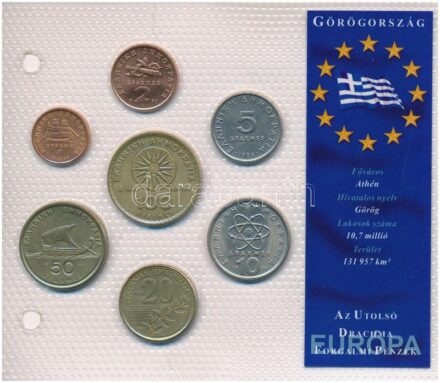 Görögország 1986-1994. 1D-100D (7xklf) 'Európa utolsó pénzei' vákuumcsomagolt forgalmi szett T:1-,2 Greece 1986-1994. 1 Drachma - 100 Drachmai (7xdiff) 'Europe's last coins' coin set in vacuum packing C:AU,XF