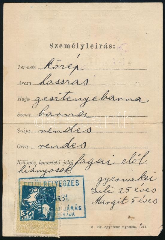 1917 Igazolási jegy nagykátai planétahuszár és karika céldobáltató részére - Image 2