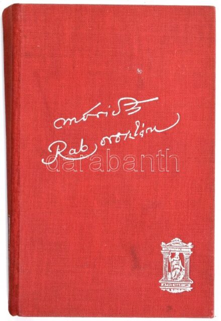 Móricz Zsigmond: Rab oroszlán. Bp., 1936, Athenaeum, 320 p. Első kiadás. Kiadói egészvászon-kötés, a borítón kis kopással, helyenként kissé foltos.