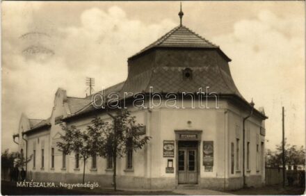 1930 Mátészalka, nagyvendéglő, Étterem k. utazóknak nagy kedvezmény, Iparoskör