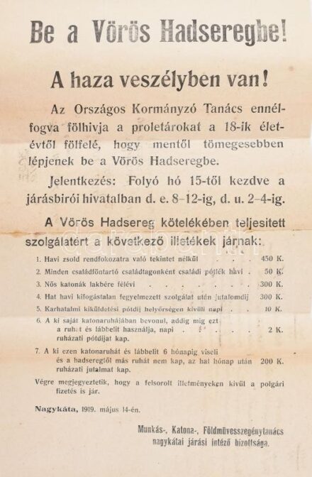 1919 Be a Vörös Hadseregbe! Toborzó plakát felkasírozva 26,5x41 cm