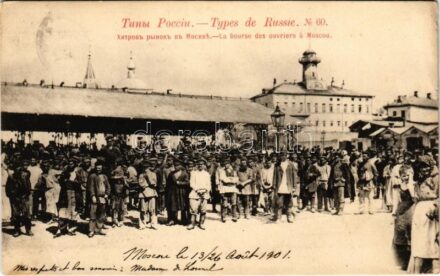 1901 Moscow, Moscou; Types de Russie. La bourse des ouvriers a Moscou / The workers' stock exchange in Moscow (EB)