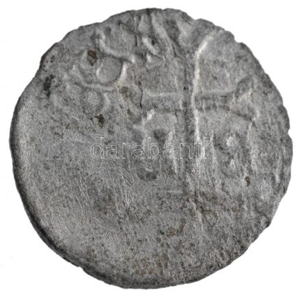 1444-1446. Denár Ag 'Interregnum' (0,40g) T:2- ki. Hungary 1444-1446. Denar Ag 'Interregnum' (0,40g) C:VF cracked Huszár: 613., Unger I.: 480.d