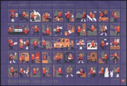 Dánia 1974 Karácsony - 350 éves a postai szolgáltatás 50-es levélzáró ív