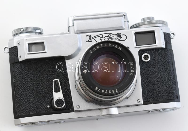 Kiev retro szovjet fényképezőgép, eredeti bőr tokjában, nem kipróbált, + hozzá való objektívvel: Jupiter 11 135mm f4 - Kiev-Kontax. - Image 2