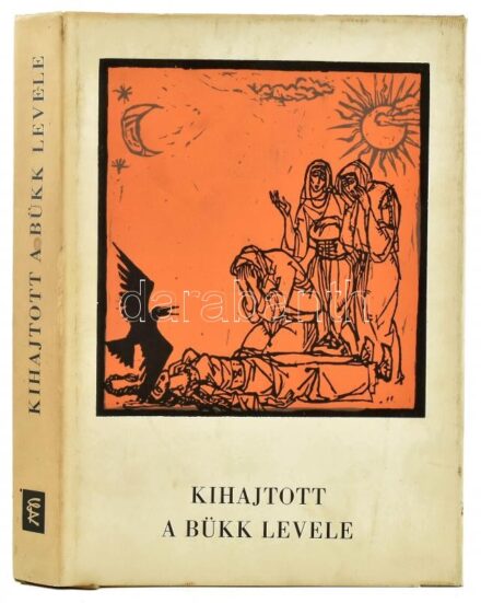 Kihajtott a bükk levele. Román népballadák és népdalok. Ortutay Gyula bevezetésével. Fordították: Bartók Béla, Illyés Gyula, Jékely Zoltán és mások. Würtz Ádám illusztrációival. Bp., 1961., Európa. Kiadói