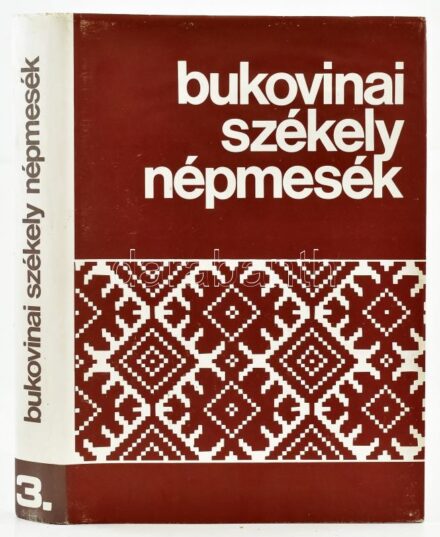Sebestyén Ádám: Bukovinai székely népmesék III. köt.: Palkó József (Lüle Jóskacska), Kovács (Ráfi) Péter, László Györgyné (Pius Gyurkáné), Derék (Jádri) Károly meséi. Kovács Ágnes jegyzeteivel. A nyelvészeti gondozást