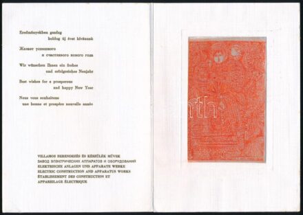 Kass János (1927-2010): Menyecske. Rézkarc, selyem, jelzett a karcon. 9x5 cm. Villamos Berendezés és Készülék Művek. újévi üdvözlőlapja részeként.