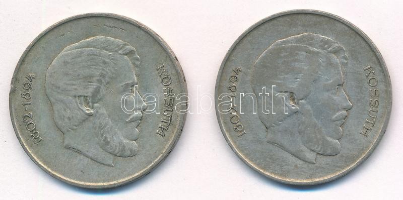 1947. 5Ft Ag 'Kossuth' (2x) T:2-,3 patina Adamo F8.1