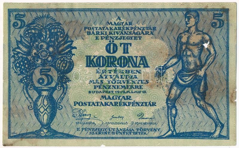 1919. 5K 'MÁS TÖRVÉNYES...' T:III egy gyengébb hajtás, de ly., fo., beszakadások Adamo K8.1