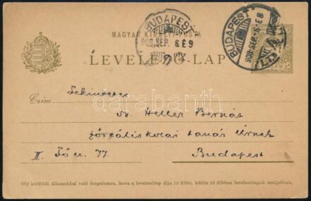 1908 Hornyánszky Gyula,(1868-1933) klasszika filológus autográf levelezőlapja Heller Bernátnak