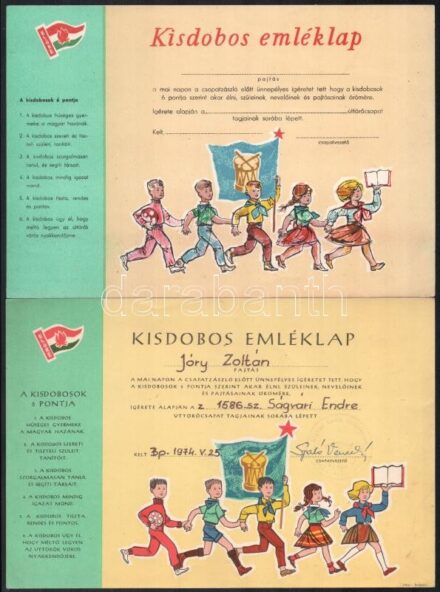 cca 1970 7 db szocreál oklevél, nagyrészt kitöltetlen