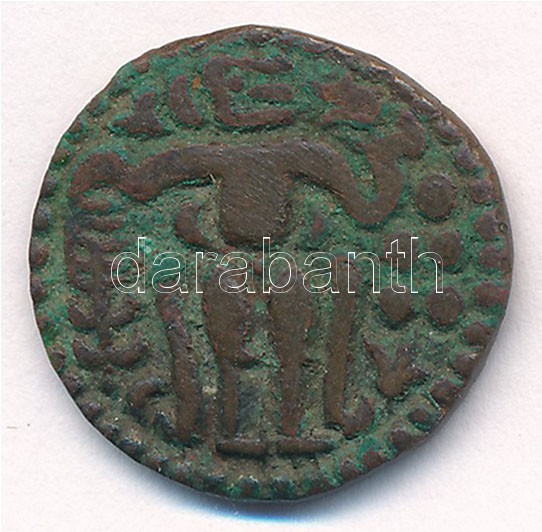 Ceylon ~1200. 1 Massa Cu 'Sahassa Malla' vagy 'Dharmasoka' (3,99g) T:2- Ceylon ~1200. 1 Massa Cu 'Sahassa Malla' or 'Dharmasoka' (3,99g) C:VF