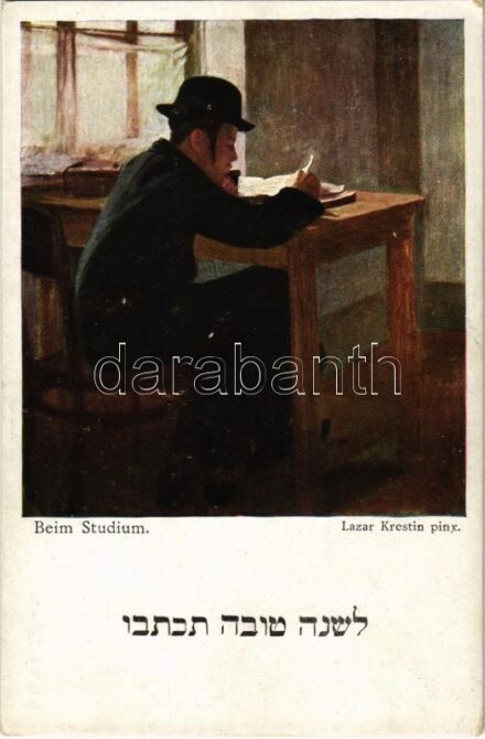 Beim Studium / Jewish man studying. B.K.W.I. 776-5. Judaica art postcard s: Lazar Krestin