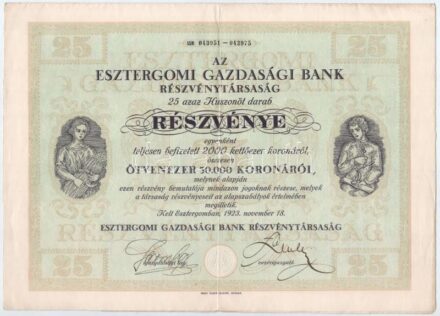 Esztergom 1923. 'Az Esztergomi Gazdasági Bank Részvénytársaság' 25 részvénye egyenként 2000K-ról szelvényekkel T:II-