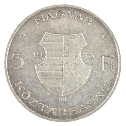 1946. 5Ft Ag 'vastag Kossuth' fordított peremirat T:2 ph. Adamo F8