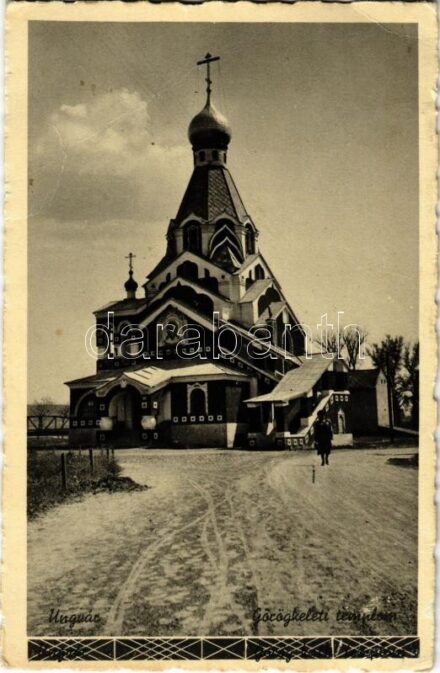 Ungvár, Uzshorod, Uzhhorod, Uzhorod; Görögkeleti templom / Greek Orthodox church (fa)