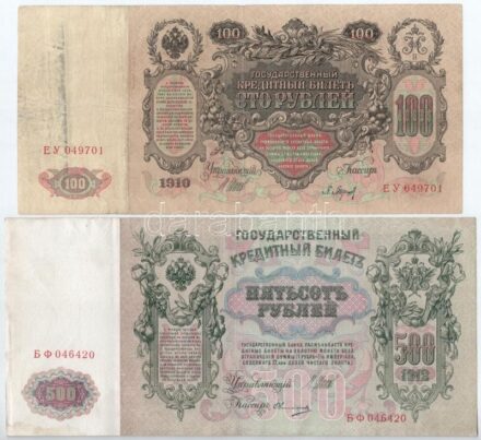 Orosz Birodalom 1912-1917 (1910) 100R Szign.:Shipov + (1912). 500R Szign.:Shipov T:III egyik szép papír Russian Empire 1912-1917 (1910) 100 Rubles Sign.:Shipov + (1912). 500 Rubles Sign.:Shipov C:F one with nice paper Krause P#13, P#14.