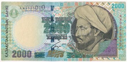 Kazahsztán 2000. 2000T T:III Kazakhstan 2000. 2000 Tenge C:F Krause P#23