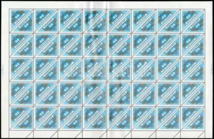 1968 20 éves az Utasellátó levélzáró hajtott 80-as teljes ív, benne 35 fordított állású pár