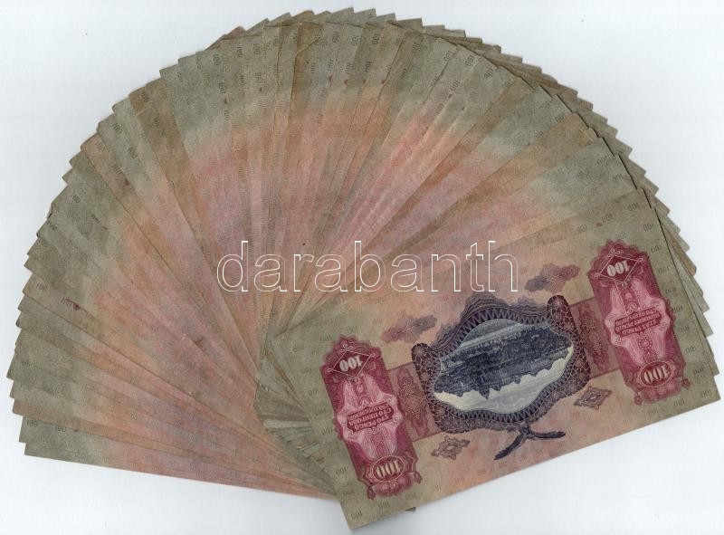 1930. 100P (50x) T:I--III kis foltok, egy-egy lapon firkák Adamo P17 - Image 2