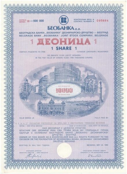 Oroszország / Moszkva ~1990-1999. 'Ipari Konszern' részvény 10.000R-ről + 1994. 'HERMES Konszern' részvény bélyegzéssel + Jugoszlávia / Belgrád 1992. 'BEOBANKA Belgrádi Bank Részvénytársaság' részvény 10.000D-ról T:I-