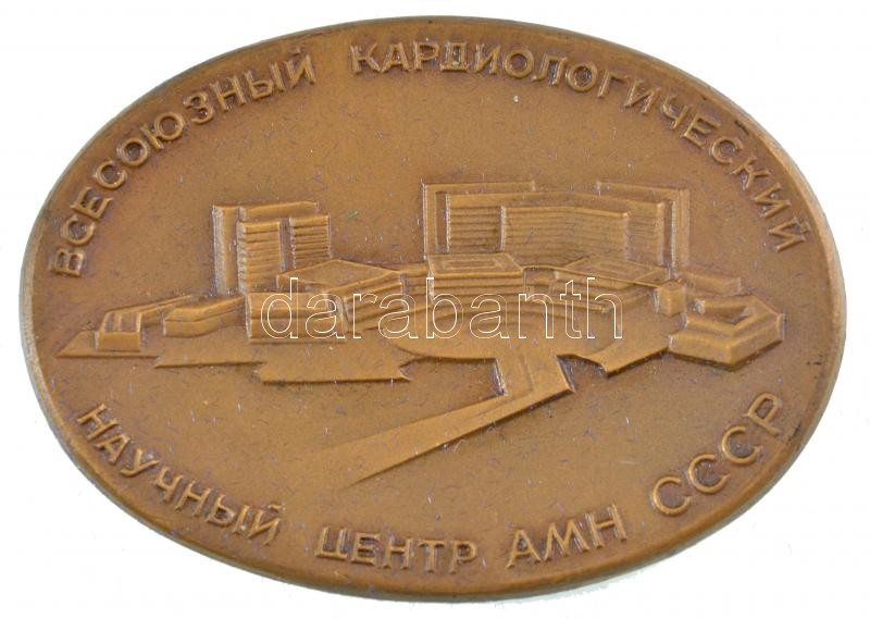 Szovjetunió 1982. 'Össz-szövetségi Kardiológiai Tudományos Központ / Moszkva 1982' Br emlékérem eredeti tokban (43,5x61mm) T:1 Soviet Union 1982. 'All-Union Cardiological Scientific Center / Moscow 1982' Br commemorative medallion in