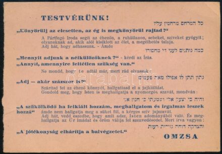 cca 1940 OMZSA jótékonyságra felhívó szórólap