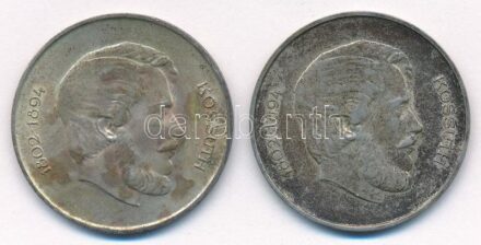 1947. 5Ft Ag 'Kossuth' (2x) T:2-,3 patina Adamo F8.1