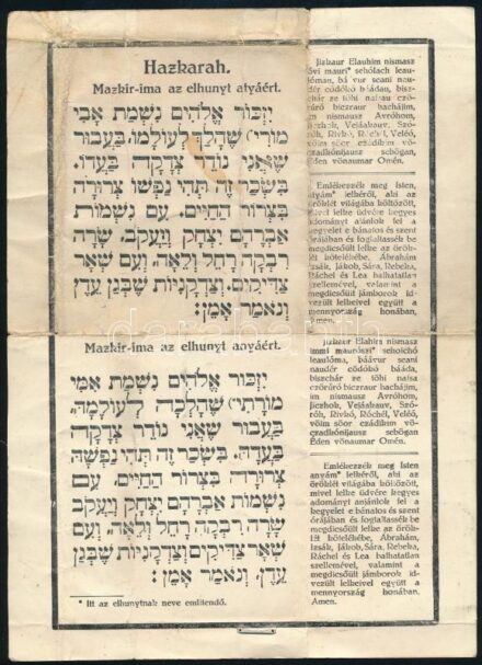 1939 Poel Czedek Egylet levelezőlapja hajtásnyomokkal