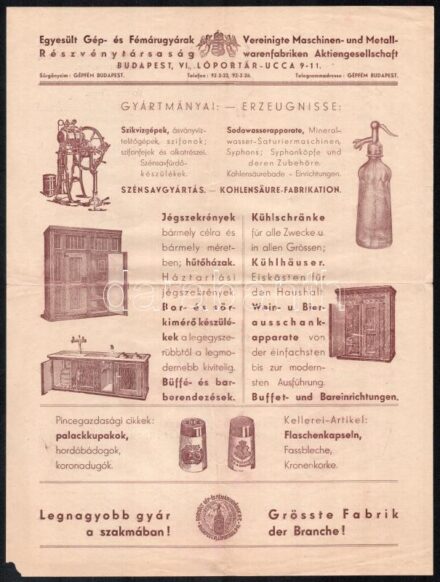 Egyesült Gép- és Fémárugyárak Részvénytársaság (szénsavgyártás, jégszekrények) illusztrált reklámlapja, hajtott