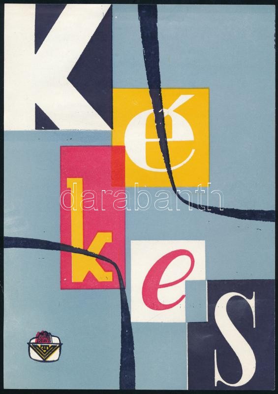 Villamossági Televízió és Rádiókészülékek Gyára KÉKES TB 631 televízió reklámja