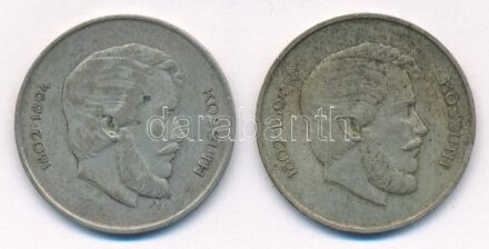 1947. 5Ft Ag 'Kossuth' (2x) T:3 patina Adamo F8.1