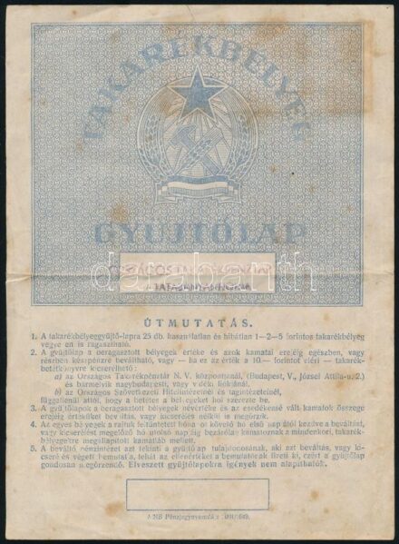 1951 Takarékbélyeg gyűjtőlap, 3 db takarékbélyeggel