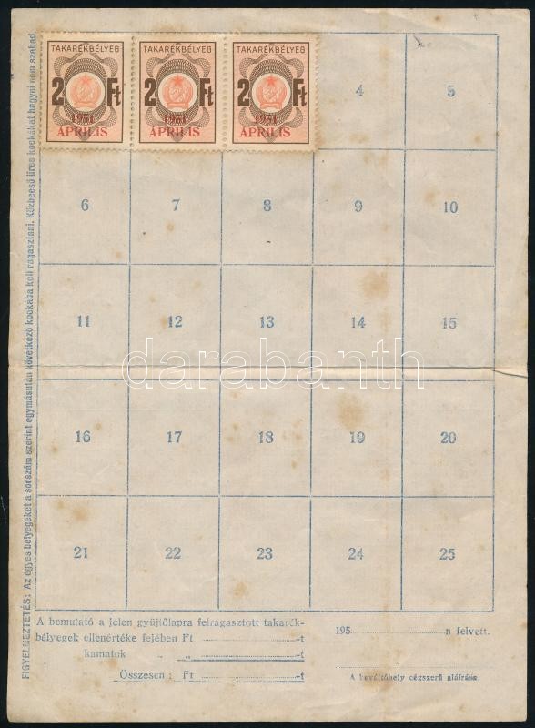 1951 Takarékbélyeg gyűjtőlap, 3 db takarékbélyeggel - Image 2