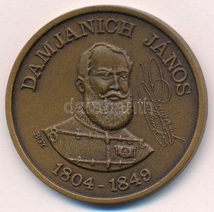 Bognár György (1944-) 1986. 'MÉE Gyöngyösi Csoport - Aradi Vértanúk / Damjanich János' Br emlékérem (42,5 mm) T:1,1- Adamo GS4