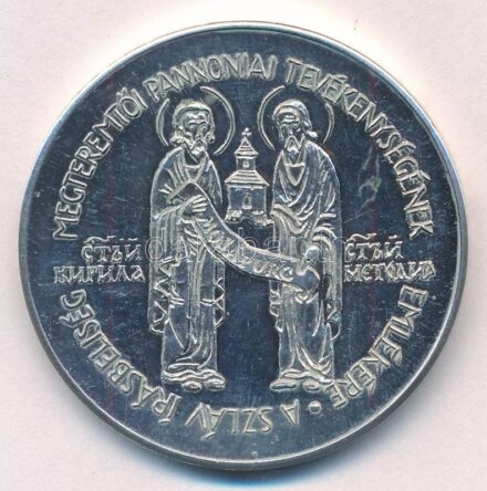 Szabolcs Péter (1942-) 1985. 'A szláv írásbeliség megteremtői Pannóniai tevékenységének emlékére / 15 éves a magyar éremgyűjtők Zala megyei csoportja,1985. Zalaegerszeg - Zala vár' ezüst emlékérem (35,60g/0.800/42,5mm) T:2- kis