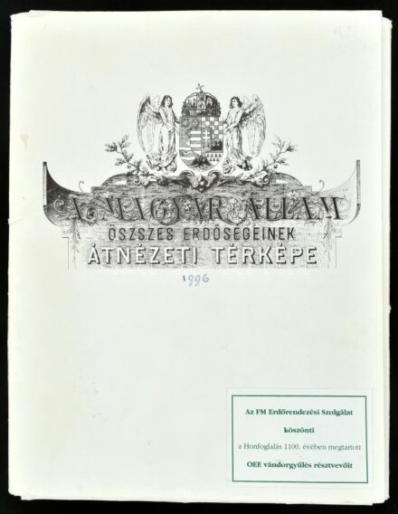 cca 1996 A Magyar Állam összes erdőségeinek átnézeti térképe, 12+1 szelvényből álló, nagy méretű reprint térkép, kiadói szakadt mappában, egyenként: 67x57 cm.
